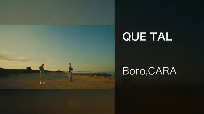 QUE TAL