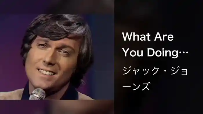 What Are You Doing The Rest Of Your Life? (Live On The Ed Sullivan Show, May 30, 1971)