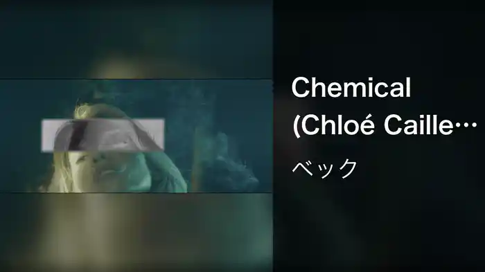 Chemical (Chloé Caillet Remix)