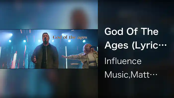God Of The Ages (Lyric Video / Live At Influnece Church, Anaheim Hills, CA 2020)
