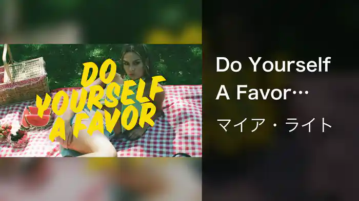 Do Yourself A Favor (Audio)