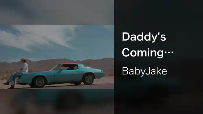 Daddy's Coming Home