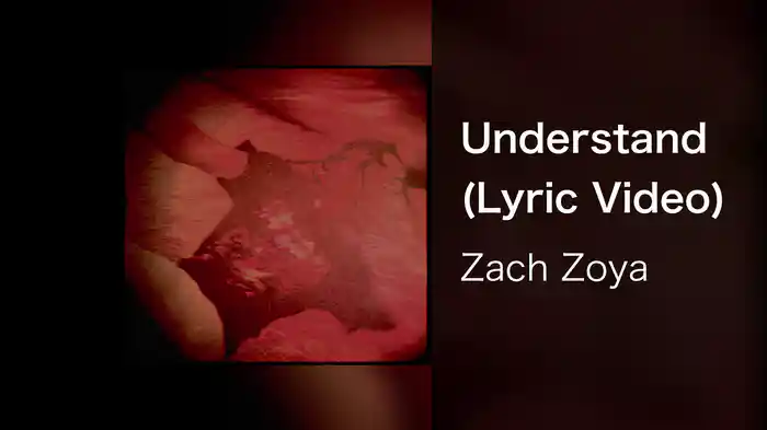 Understand (Lyric Video)