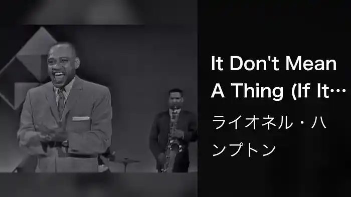 It Don't Mean A Thing (If It Ain't Got That Swing) (Live On The Ed Sullivan Show, August 16, 1959)