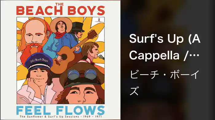 Surf's Up (A Cappella / Audio)