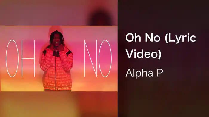 Oh No (Lyric Video)