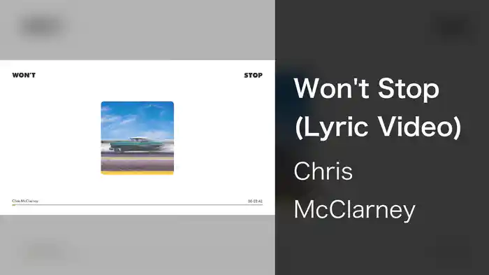 Won't Stop (Lyric Video)