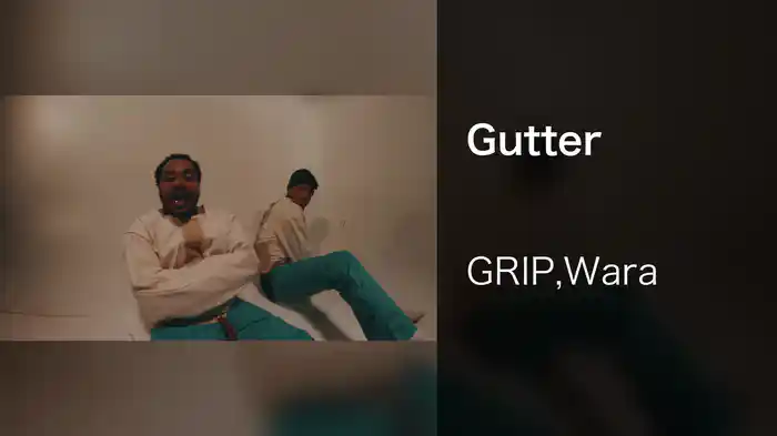 Gutter
