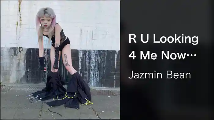R U Looking 4 Me Now (Audio)