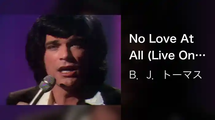 No Love At All (Live On The Ed Sullivan Show, January 24, 1971)