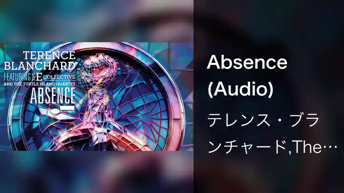 Absence (Audio)