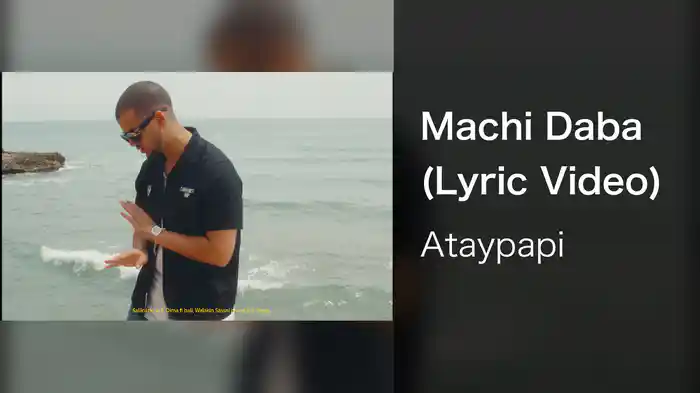 Machi Daba (Lyric Video)