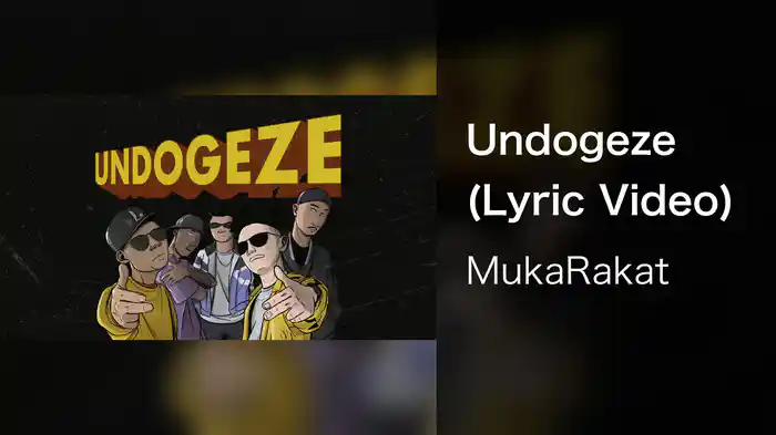 Undogeze (Lyric Video)