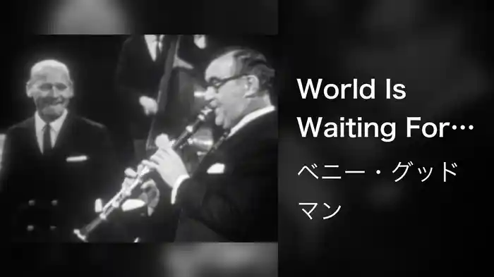 World Is Waiting For The Sunrise (Live On The Ed Sullivan Show, June 19, 1960)