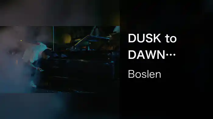 DUSK to DAWN (Album Trailer)