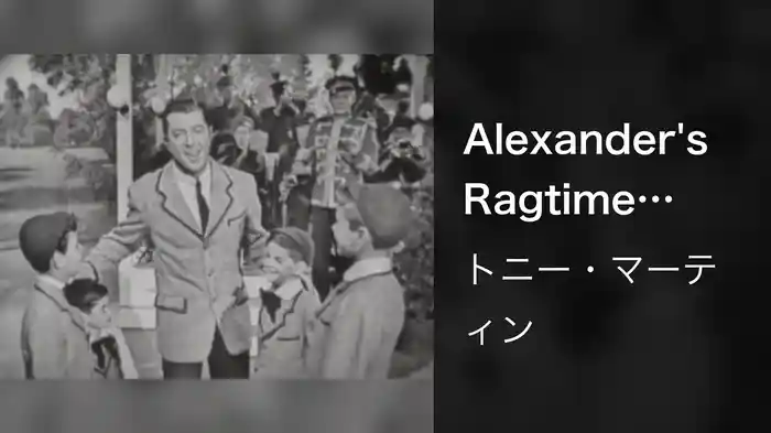 Alexander's Ragtime Band (Live On The Ed Sullivan Show, September 12, 1954)