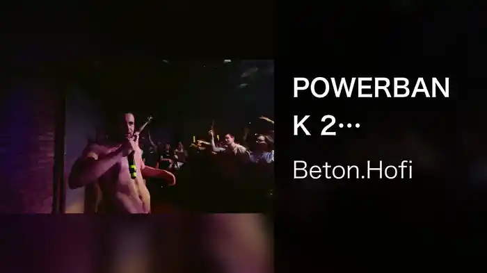 POWERBANK 2 (Visualiser)