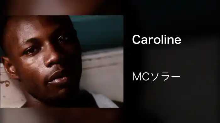Caroline