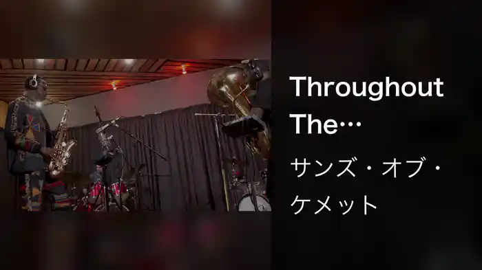 Throughout The Madness, Stay Strong (Live)