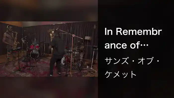 In Remembrance of Those Fallen (Live)