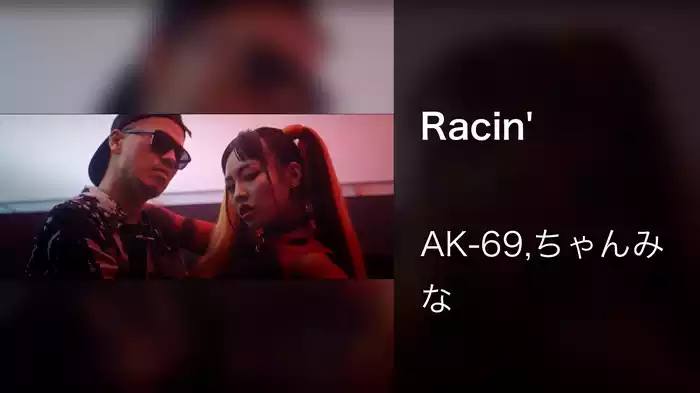 Racin'