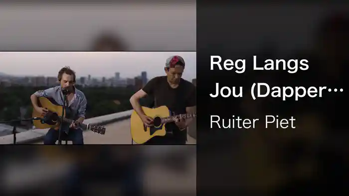 Reg Langs Jou (Dapper Sessies 2021 / Live)
