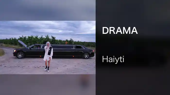 DRAMA