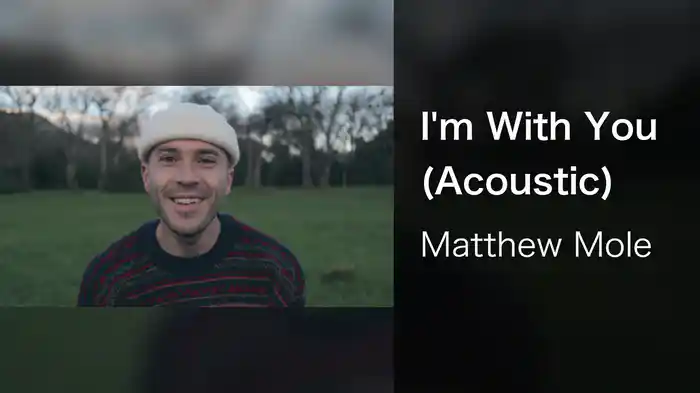 I'm With You (Acoustic)