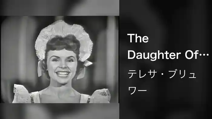 The Daughter Of Rosie O'Grady (Live On The Ed Sullivan Show, April 12, 1959)