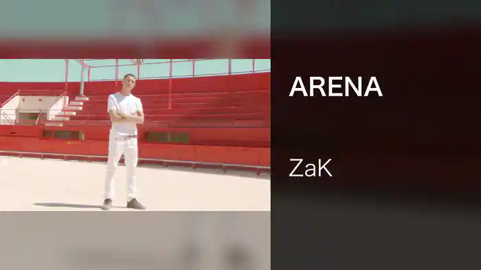 ARENA