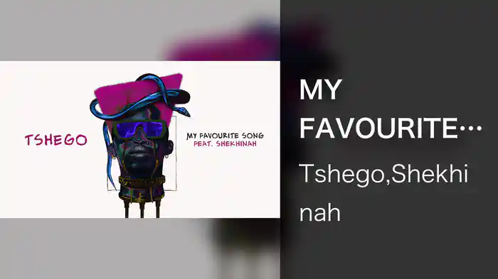 MY FAVOURITE SONG (Visualizer)