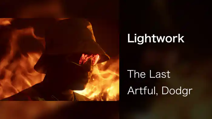 Lightwork