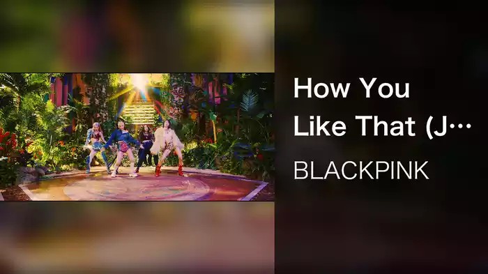 How You Like That (JP Ver.)