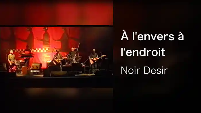 À l'envers à l'endroit
