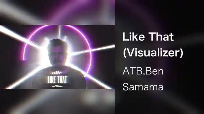 Like That (Visualizer)