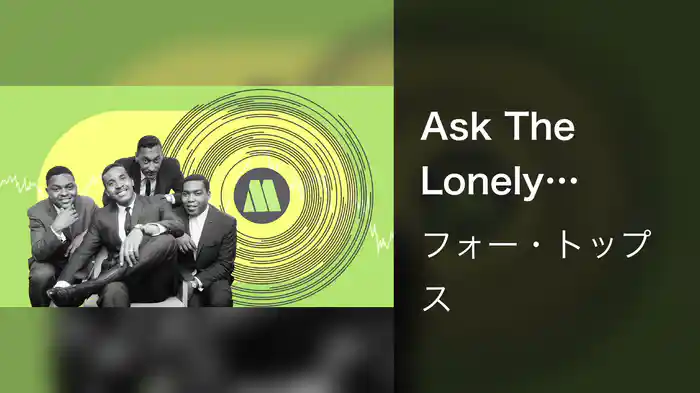 Ask The Lonely (Audio)