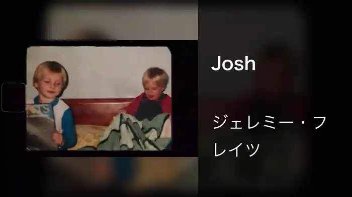 Josh