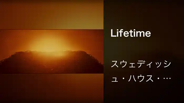 Lifetime