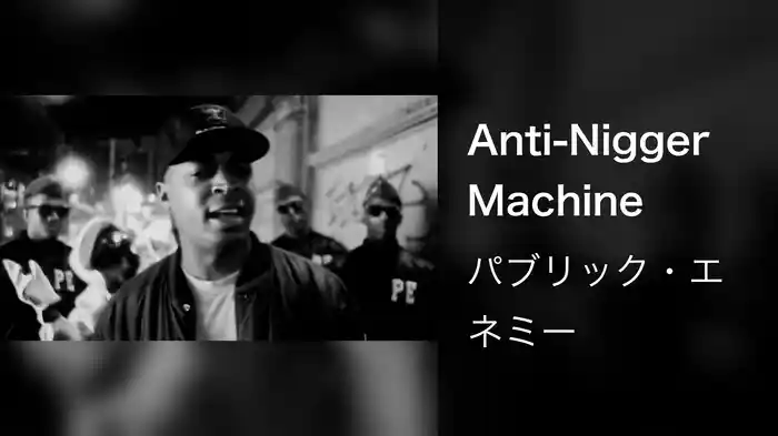 Anti-Nigger Machine