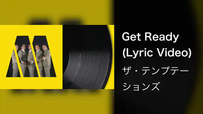 Get Ready (Lyric Video)