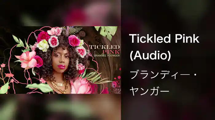 Tickled Pink (Audio)