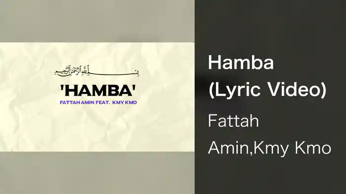 Hamba (Lyric Video)