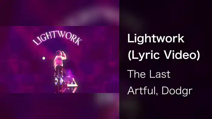 Lightwork (Lyric Video)