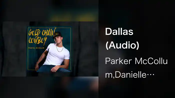 Dallas (Audio)