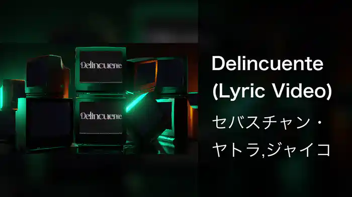 Delincuente (Lyric Video)