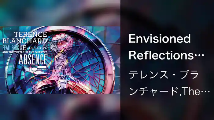 Envisioned Reflections (Audio)