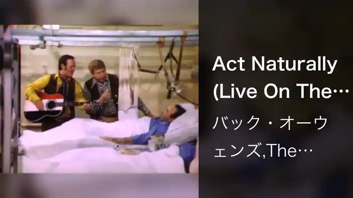 Act Naturally (Live On The Ed Sullivan Show, March 29, 1970)