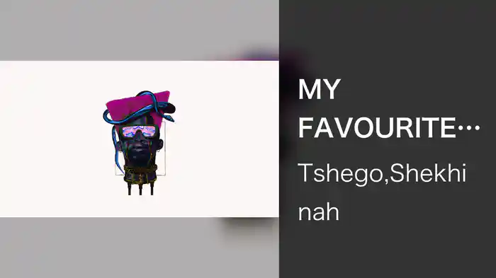 MY FAVOURITE SONG (Lyric Video)