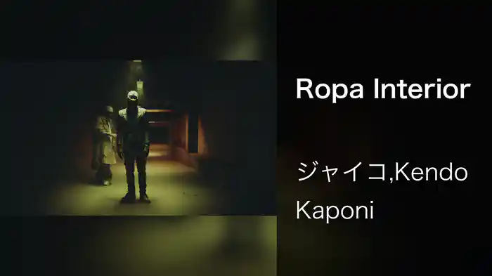 Ropa Interior