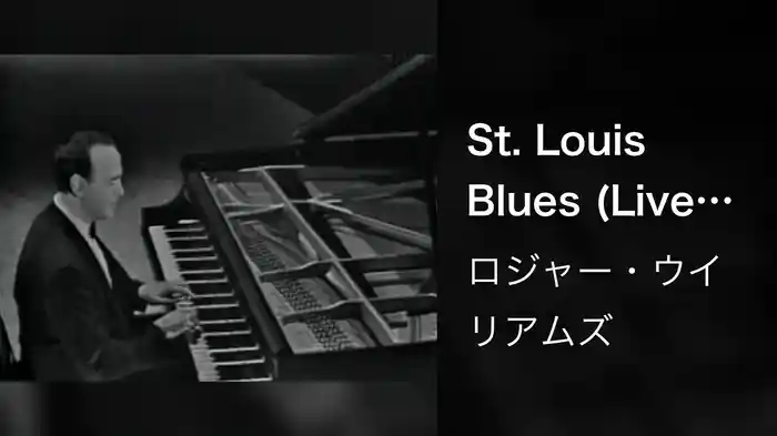 St. Louis Blues (Live On The Ed Sullivan Show, July 26, 1959)